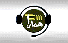 FM 97 Kharian, Daily District Gujrat News and free advertisement